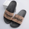 eco-friend pvc jelly glitter dress slipper for woman