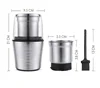Home Coffee Grinder is equipped with a powerful 200 Watts motor meaning you can grind your beans in seconds