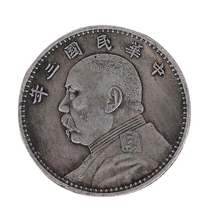 chinese silver coins for sale