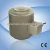 QH-71A Column Type Sensor 500t/ Steel Mill Weighing Load Cell