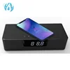 High End Gift Promotion Bedroom 10W Bluetooth Speaker Portable Wireless Charger Power Bank with Alarm Clock Bluetooth Speaker