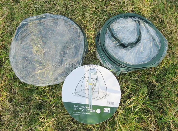 plastic tent personal pop up tent