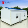 Beautiful Design Prefabricated Small House for Office/ Accommodation