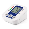 JZIKI Bluetooth Upper Arm Digital Sphygmomanometers
