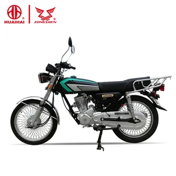 cheap classic motorcycles for sale