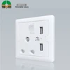 OEM PC/PC+stainless steel home office 15a USB wall white switch small one gang audio socket