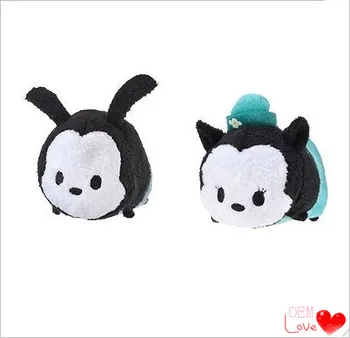 ortensia disney plush