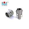Wholesale 1/2" -10" stainless steel hose tail type C flange quick coupler