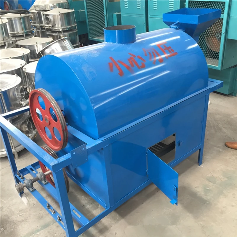 small nut roasting machine