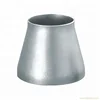 astm 4''x3''carbon steel flange reducer coupling