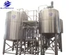 barley rice maize mashing and beer fermenting brewery equipment CE ISO certified Jinan