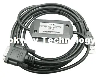 Master K120s Programming Cable