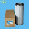 Suitable for ATEX Applications Inner Threaded Cylinder Filter Element