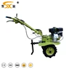 Good flexibility farm 6.5 hp mini power rotary tiller/rotavator price/blade