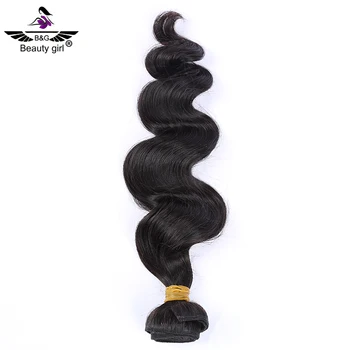 Factory Price Loose Wave Alley Express Malaysian Hair Weave Babe