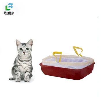 Biodegradable Scented Cat Litter Bags Drawstring Cat Tray ...