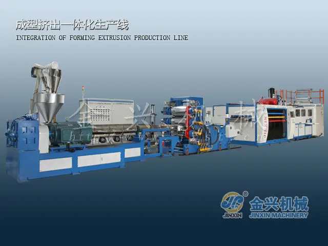 production line of plastic cups