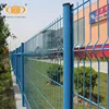 paladin fence/welded mesh fence cheap fence panels