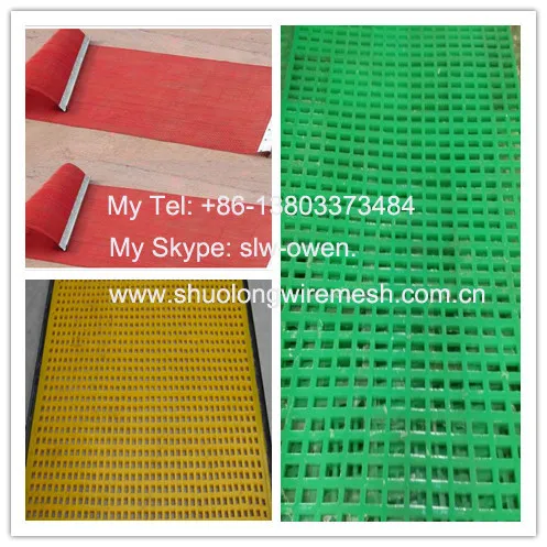 mesh pu material