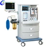 Hospital Medical Anesthesia Equipment, Anestesia Machine For Anesthesiology Department