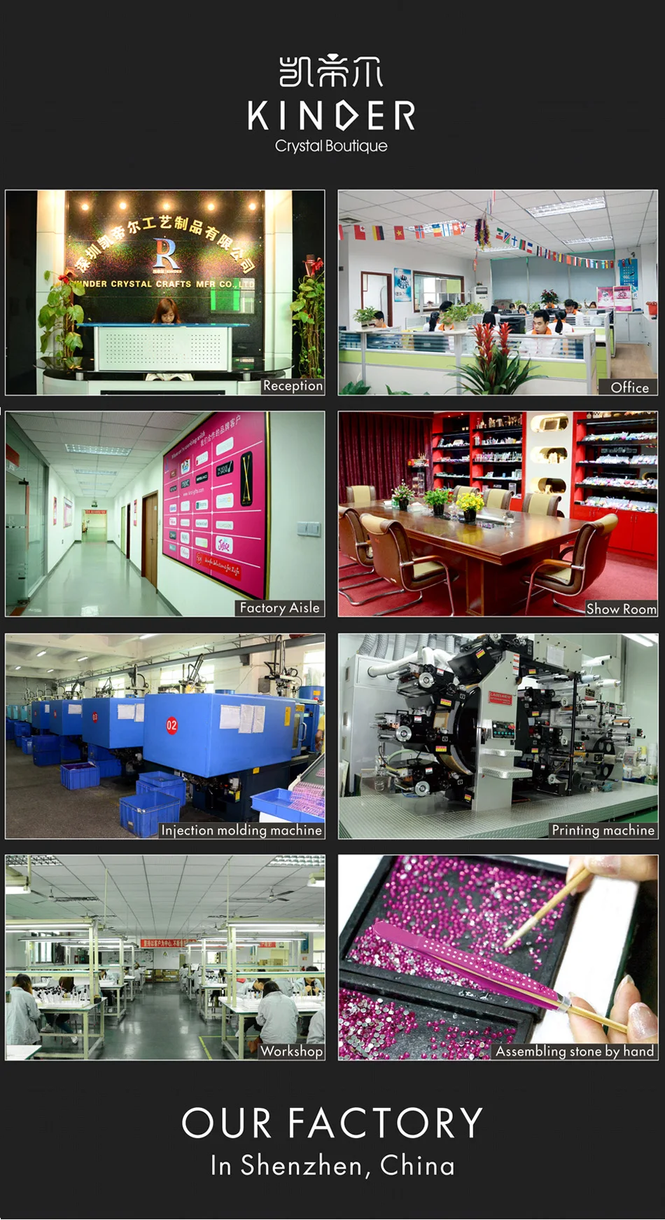 kinder boutique wholesale