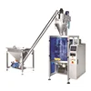Redsun full automatic 1kg 5kg wheat maize flour food vitamin pepper chili custard rice cocoa milk powder bag packing machine
