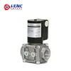 RP 1'' DN 25 high pressure 220 volt lng gas solenoid valve