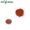 /product-detail/100-natural-plant-extract-powder-safflower-extract-62143800599.html