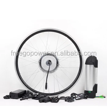 bldc motor for cycle