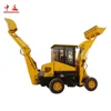 Supply High Quality WZ30-18 Excavators Backhoe Loaders