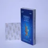HRK High quality Pain relieve patch