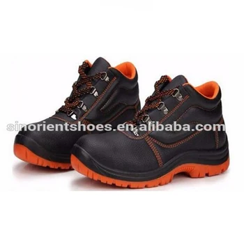 safety shoes for men price