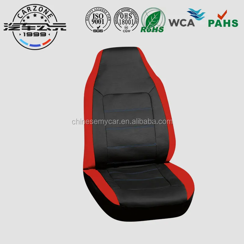 best universal car seat