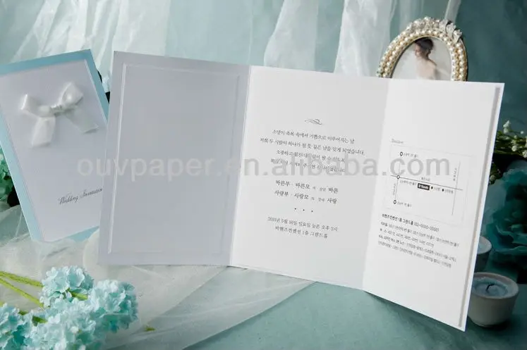 wedding invitation6