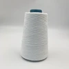 1/13nm fancy yarn 100% polyester chenille yarn