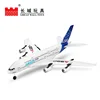 airbus A380 plane model EPP toy airplane remote control for kids A120