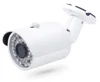2019 Hot Seller CMOS Sensor CCTV Security H.265 5MP IP Camera PST-IPC101EH5
