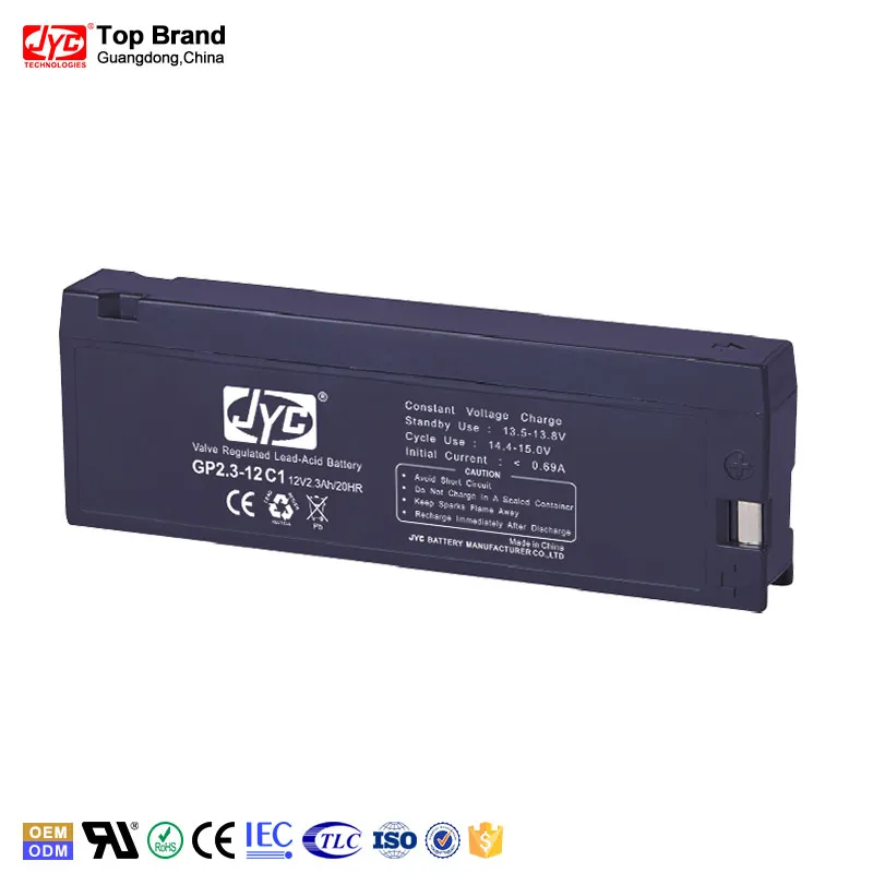 High technology 12v 2.3ah rechargeable battery