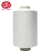High Quality 70D/24F/2 nylon yarn Sewing Thread