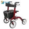Ultra Lightweight Aluminum Rollators With 8 inch Wheels