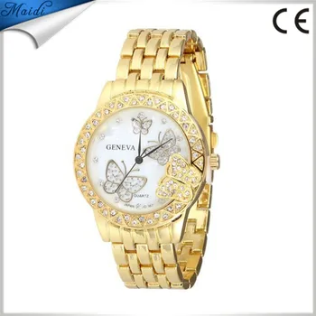 2017 Papillon Pour Femmes Robe Dames Mode Genève Luxe Plaqué Or Ceinture Montre Strass Montres Pour Hommes Gw055 Buy Montre Femme,Montre Papillon 2017 Papillon Pour Femmes Robe Dames Mode Genève Luxe Plaqué Or Ceinture Montre Strass Montres Pour Hommes Gw055 Buy Montre Femme,Montre Papillon