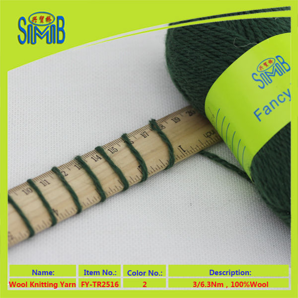 wool skeins FY-TR2516 Color2-3