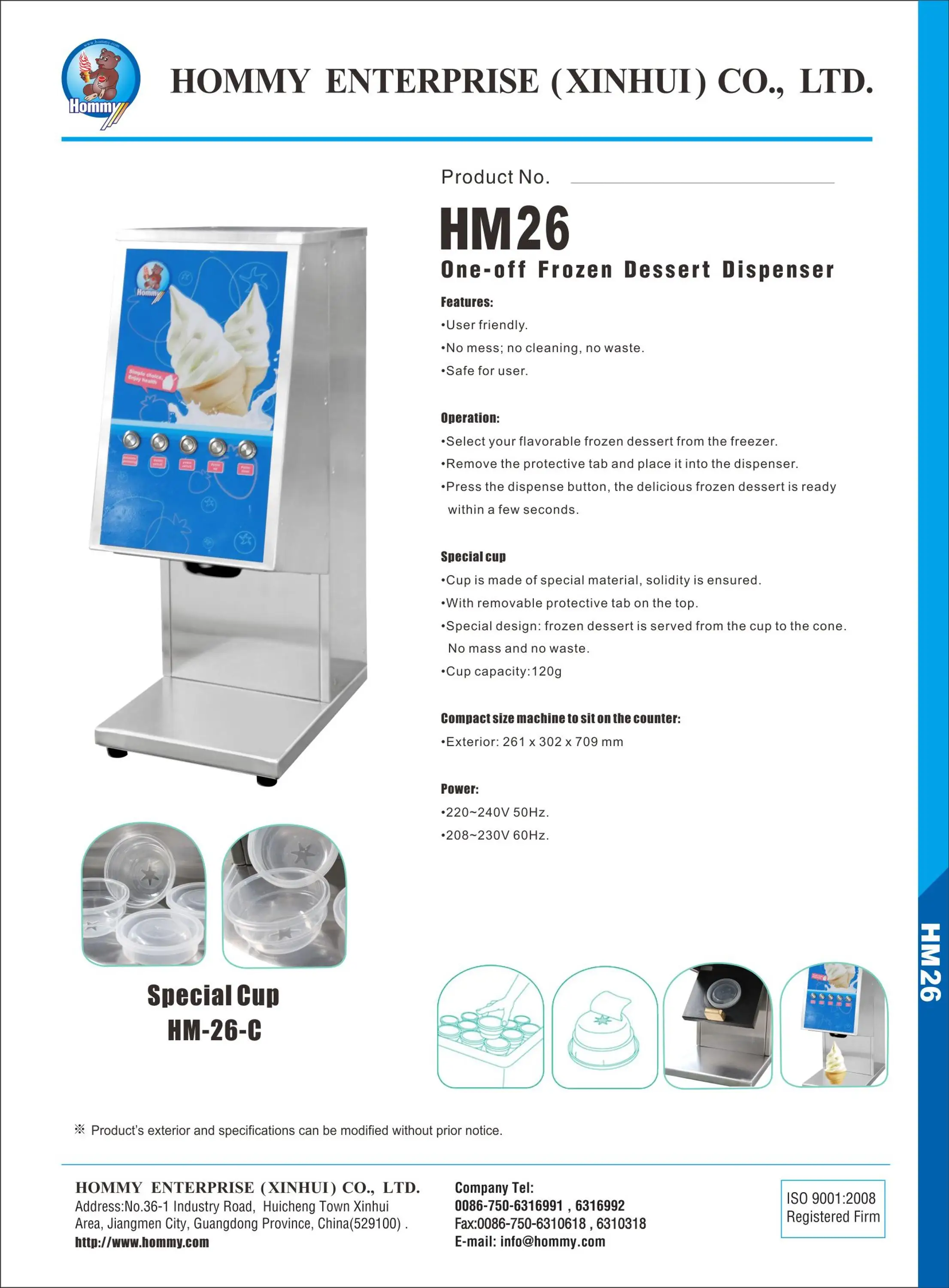 HM26(en-1)2016-12-1.jpg