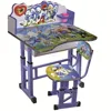 Warn color portable kids table and chairs for study,XD-503