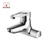CUPC Lead Free Chrome or Brushed Nickel 4" Centerset Bathroom Basin Lavatory Faucet