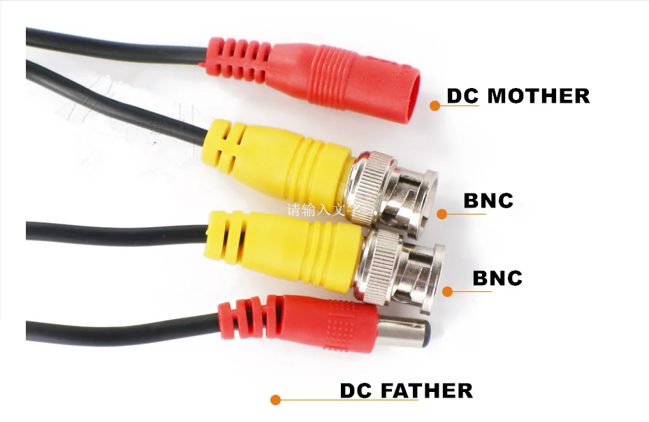 20m cable-4.png