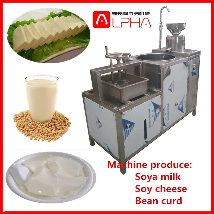 curd machine