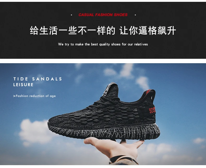 high quality Men Fashion Low Sneakers Breathable Walking casual Shoes Embroidery Letter Comfortable Tide Leisure shoes