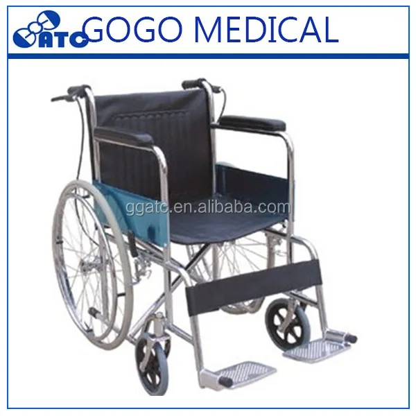 Lightweight Folding Manual Wheelchair 