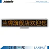Multi- language running message text led display board